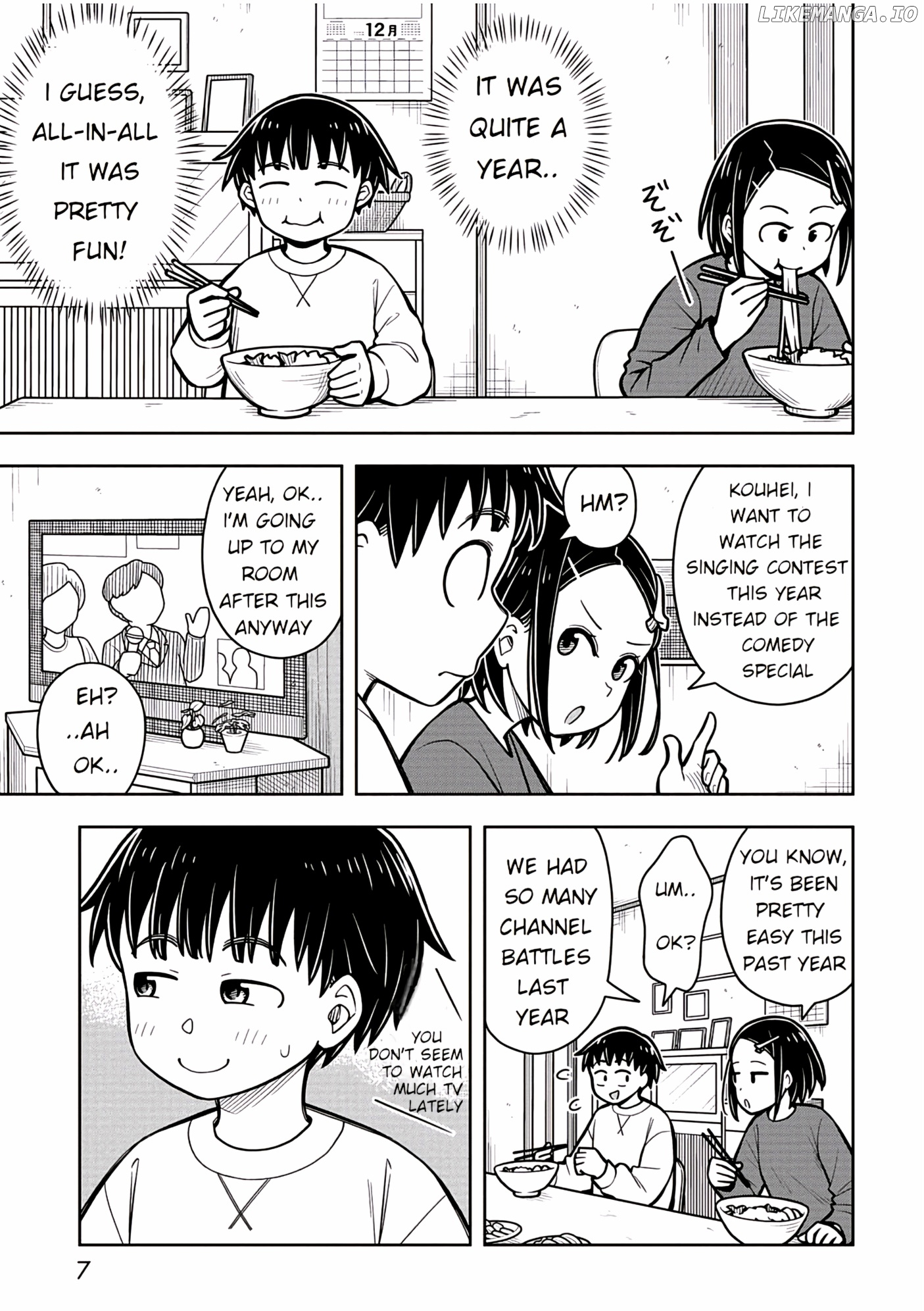 Starting Today She's My Childhood Friend chapter 79 - page 4