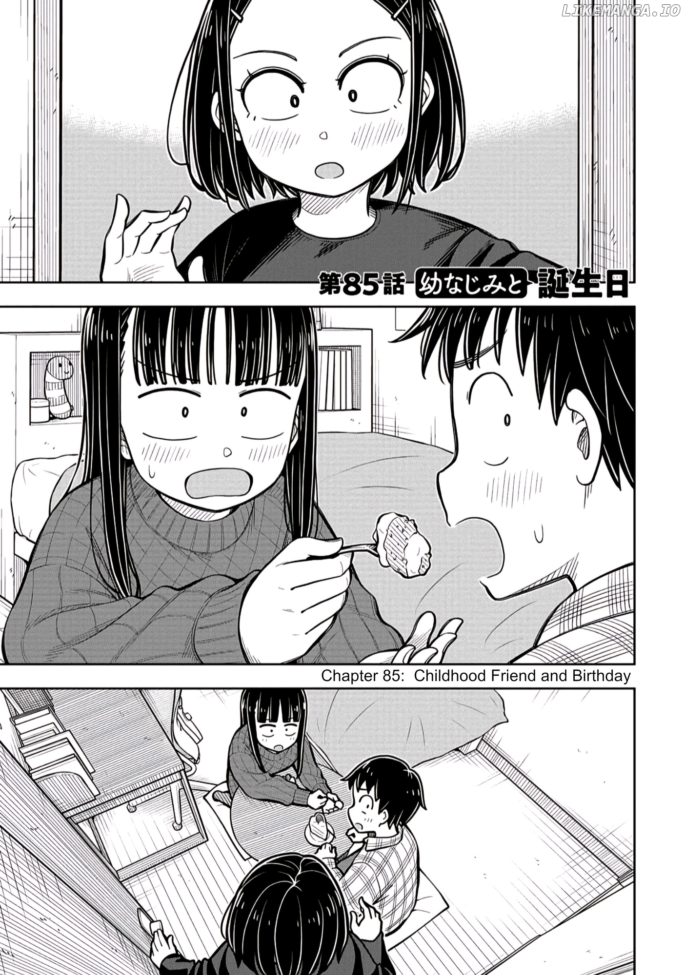 Starting Today She's My Childhood Friend chapter 85 - page 2