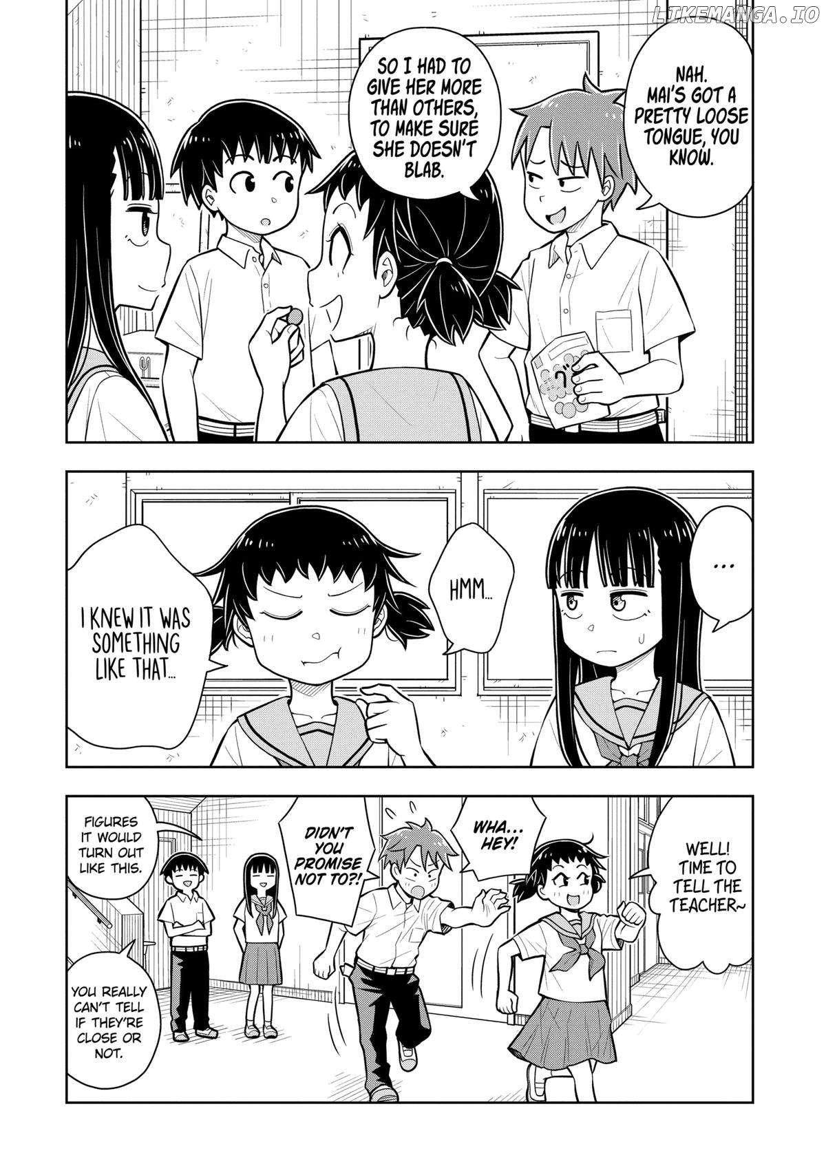 Starting Today She's My Childhood Friend Chapter 54 - page 12