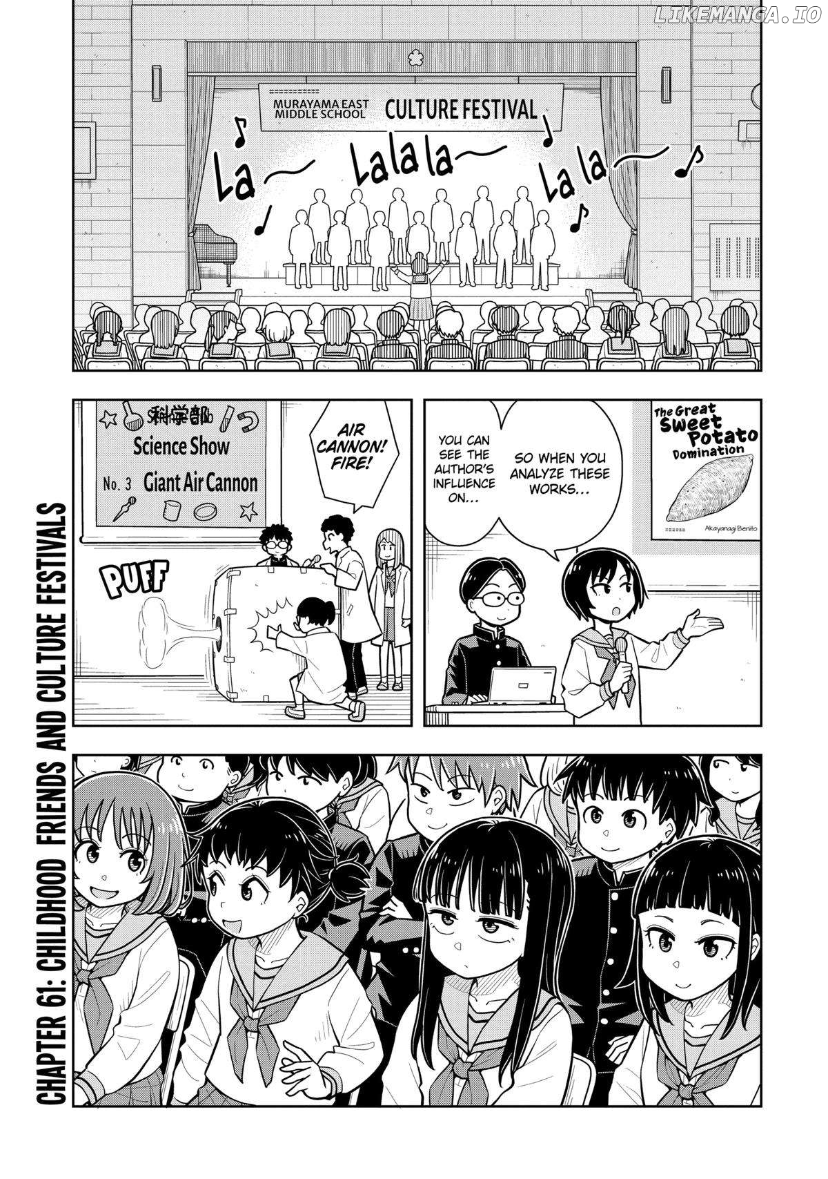 Starting Today She's My Childhood Friend Chapter 61 - page 1