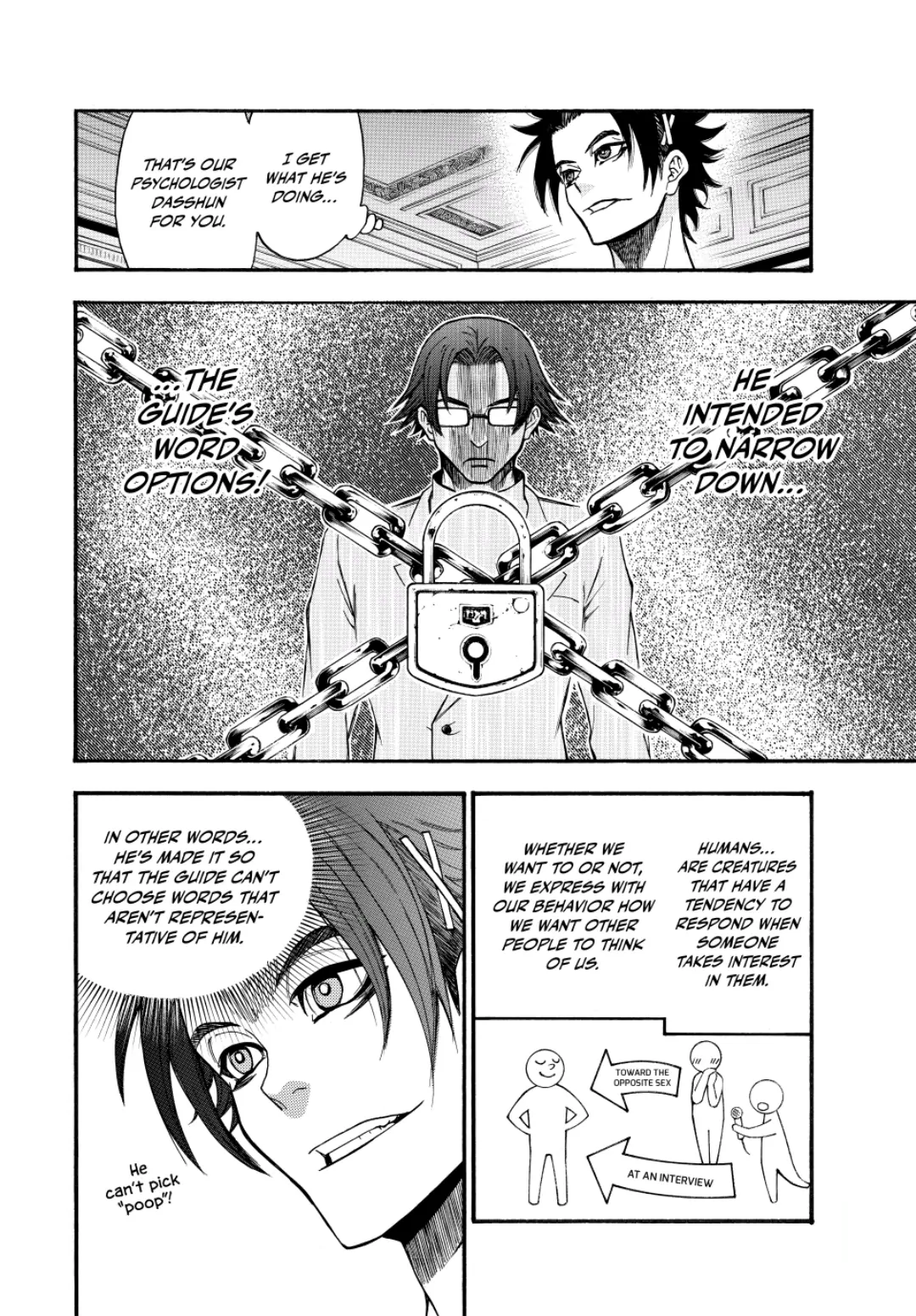 Acma:Game chapter 180 - page 6