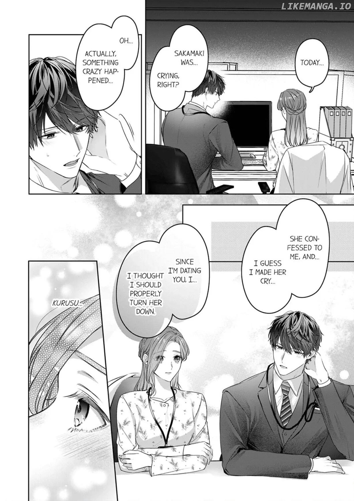 Shinya Zangyou - Nikushoku Kouhai no Iki Tsukushi Kotobazeme SEX Chapter 6 - page 6