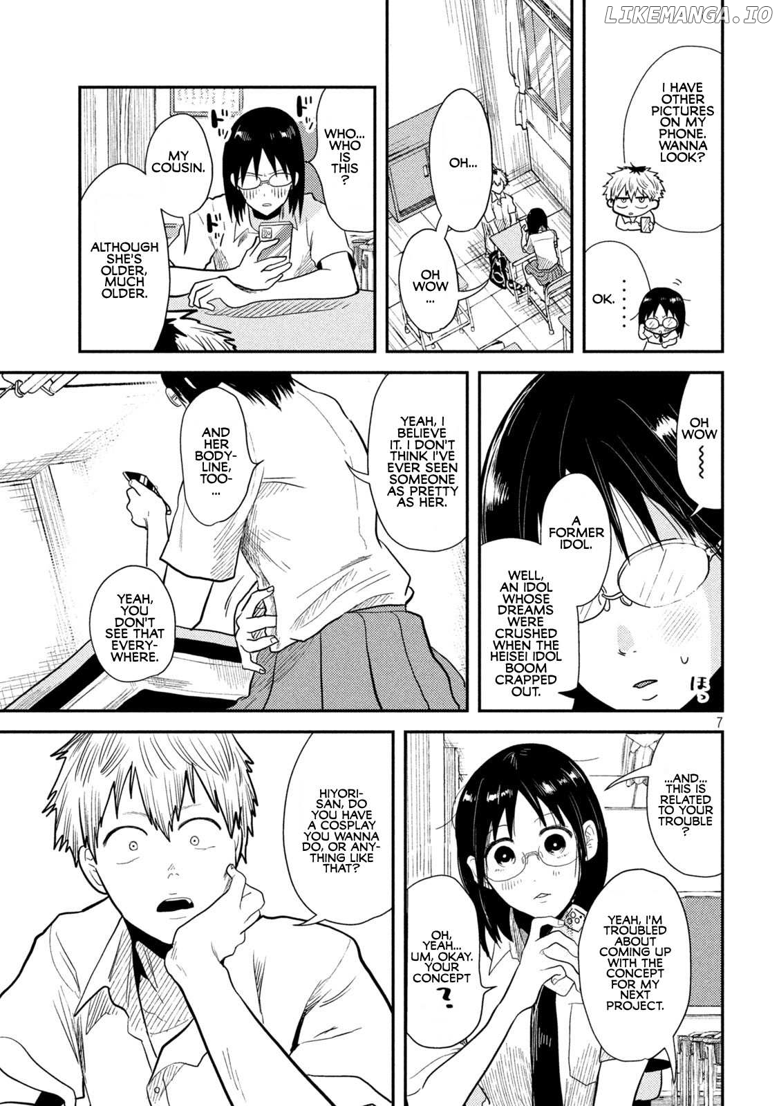 Heisei Haizanhei ☆ Sumire-Chan Chapter 6 - page 7