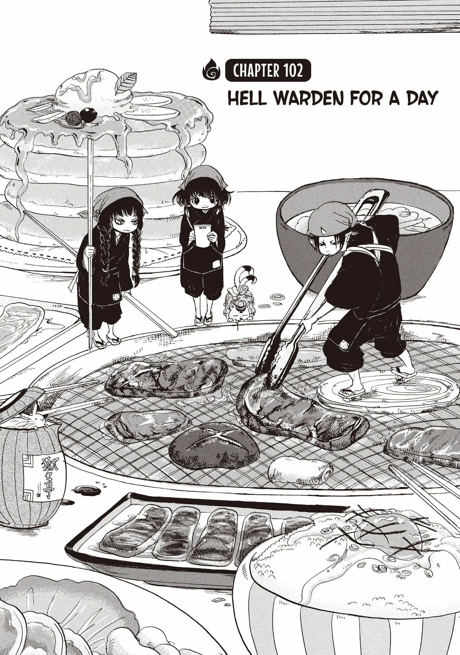 Hoozuki no Reitetsu Chapter 102 - page 6