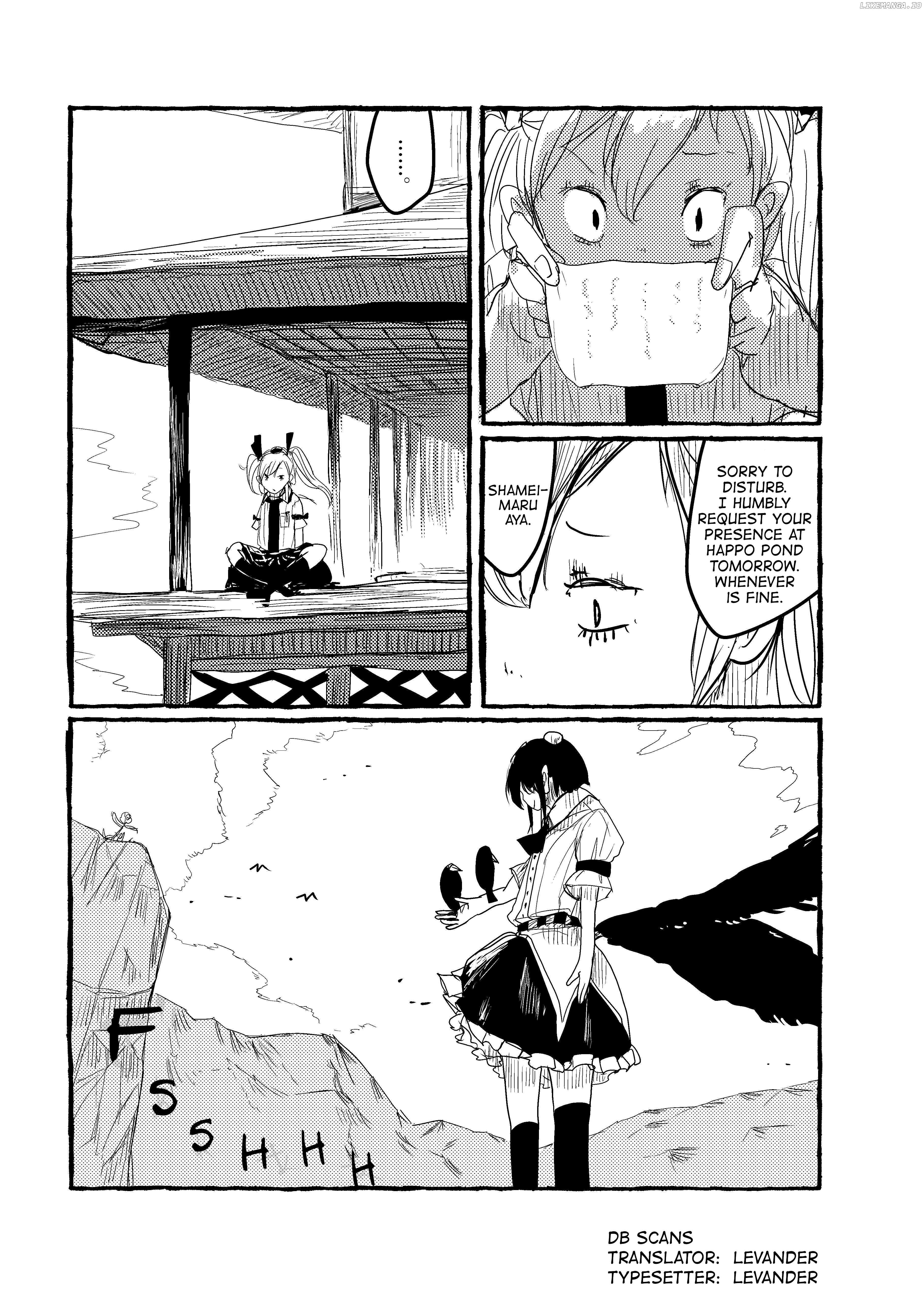 Touhou - Until the Water Became Wholly Red (Doujinshi) Chapter 15 - page 12