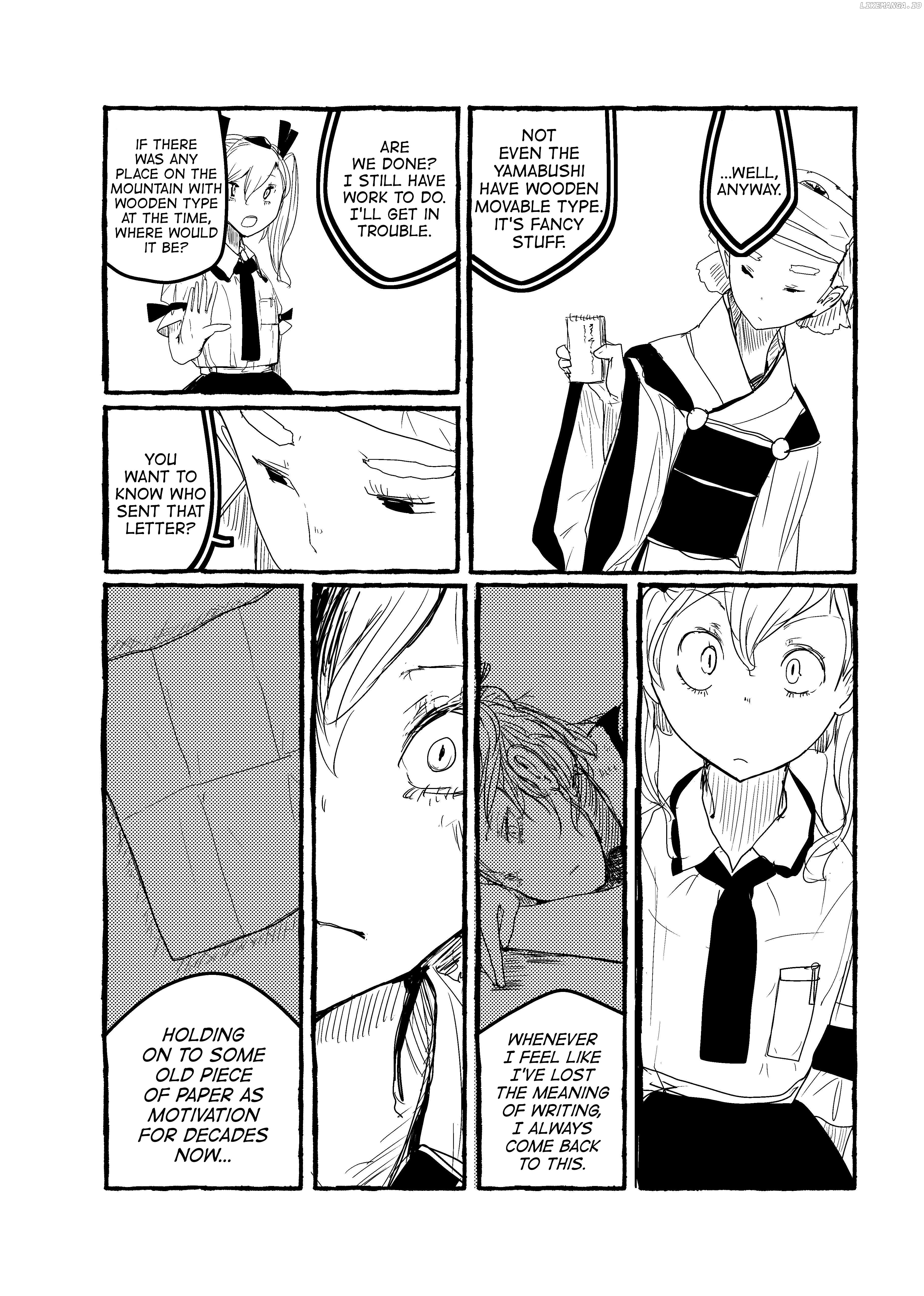 Touhou - Until the Water Became Wholly Red (Doujinshi) Chapter 15 - page 5