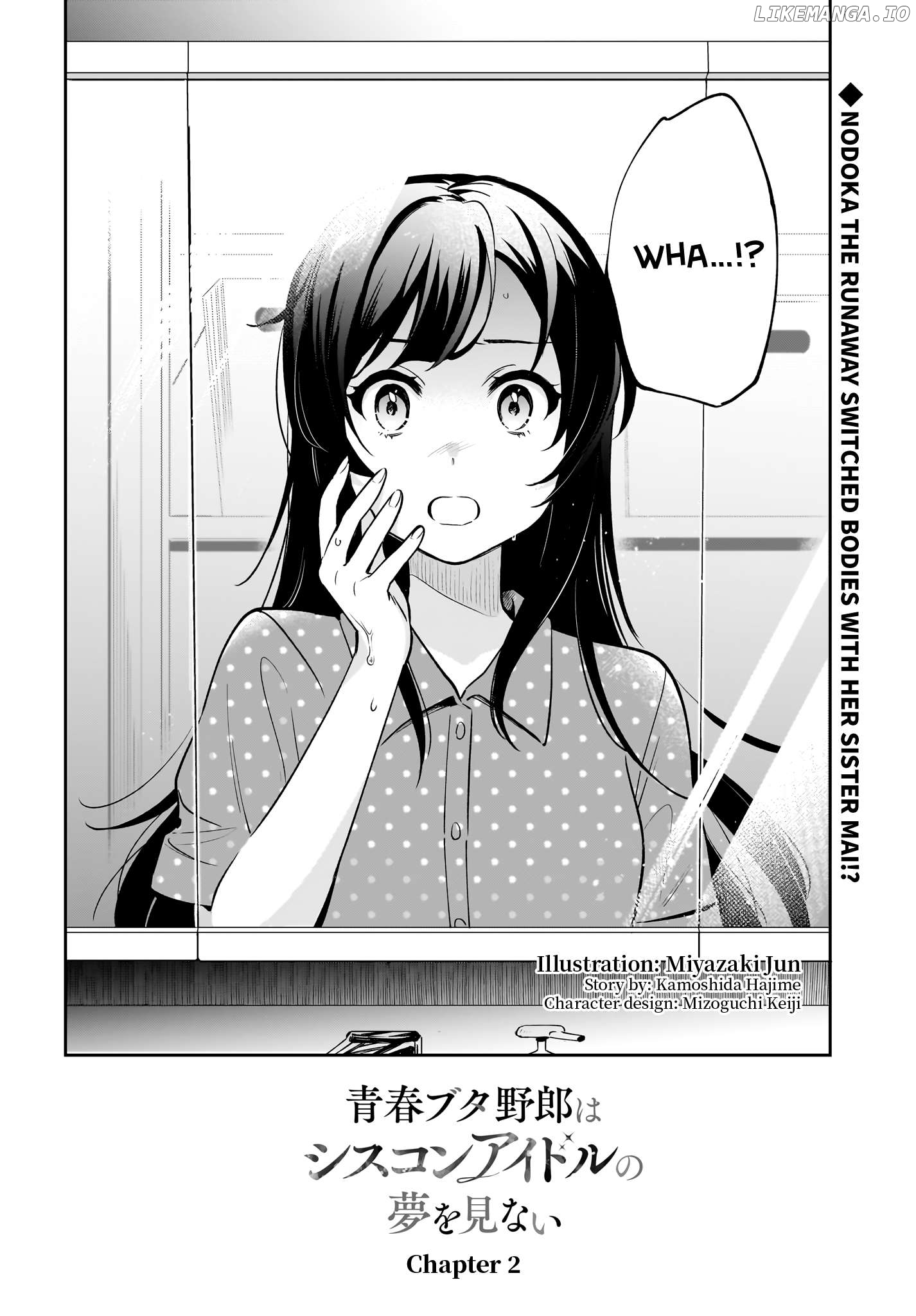 Rascal Does Not Dream Of Siscon Idol Chapter 2 - page 2