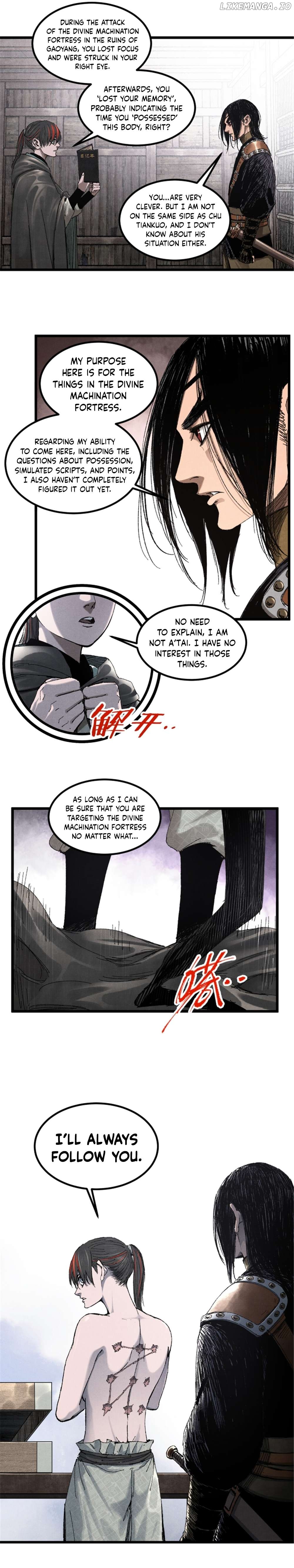 Lu Bu’s life story Chapter 98 - page 10