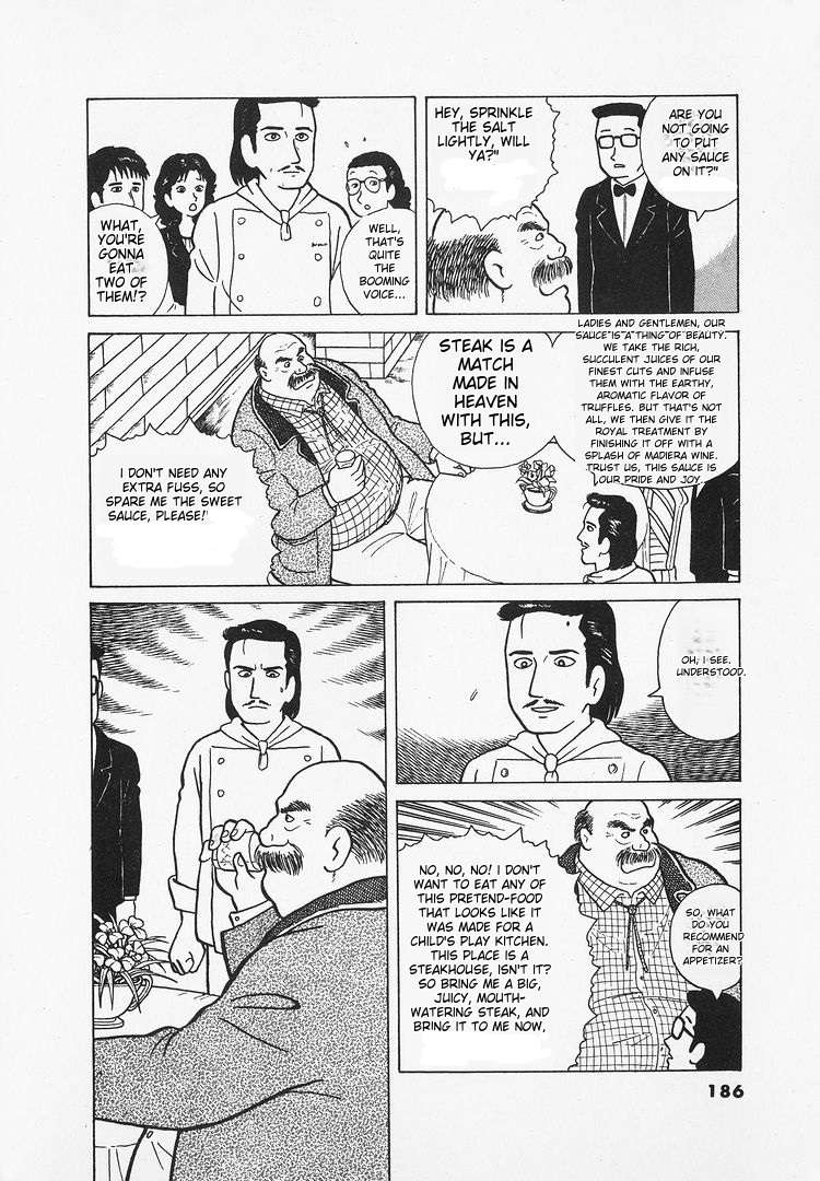 Oishinbo Chapter 27 - page 9