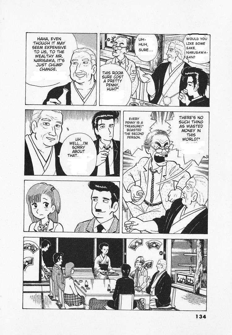 Oishinbo Chapter 25 - page 10
