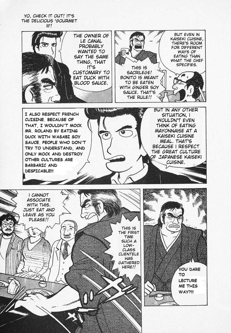 Oishinbo Chapter 23 - page 23