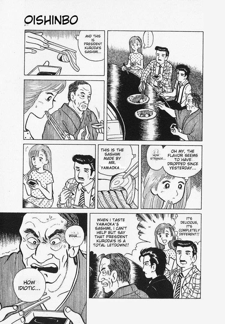Oishinbo Chapter 11 - page 21