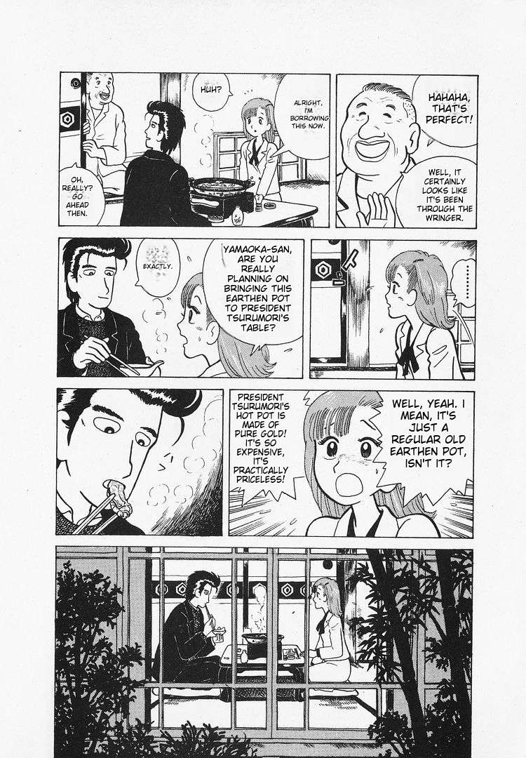 Oishinbo Chapter 22 - page 14