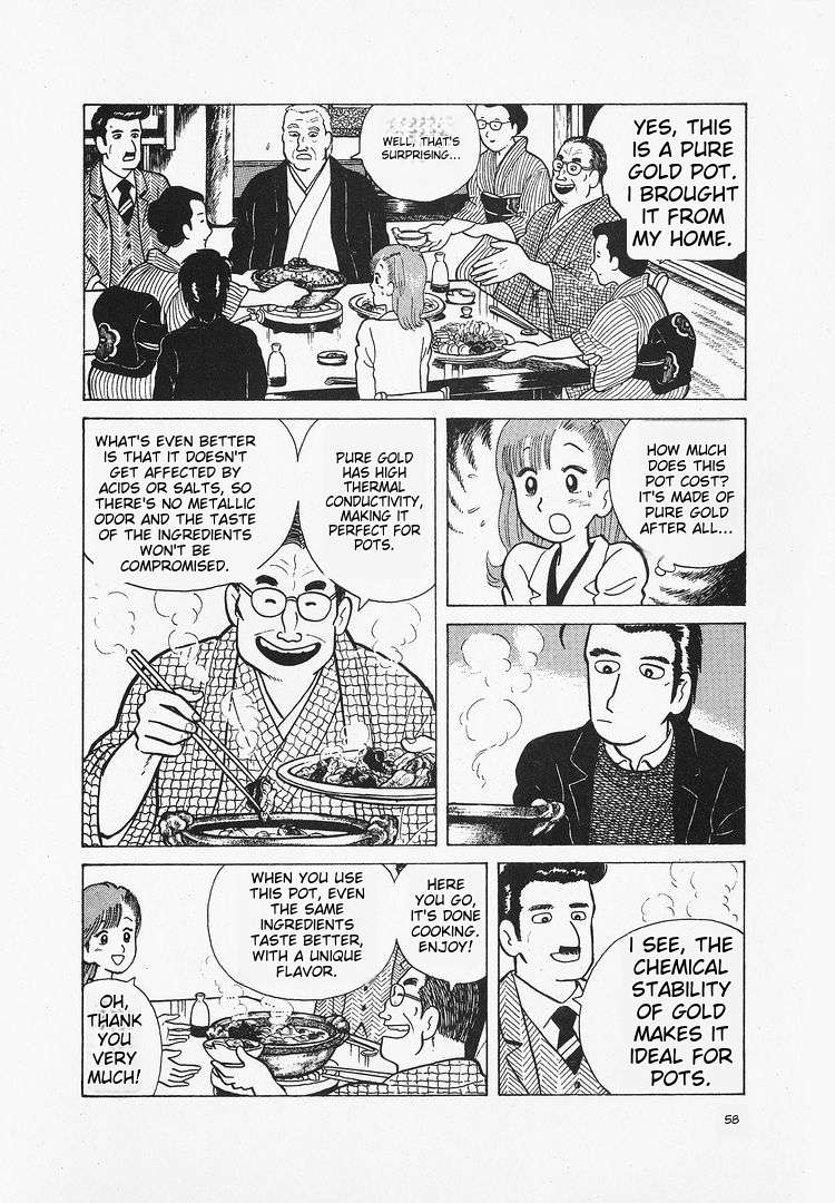 Oishinbo Chapter 22 - page 6
