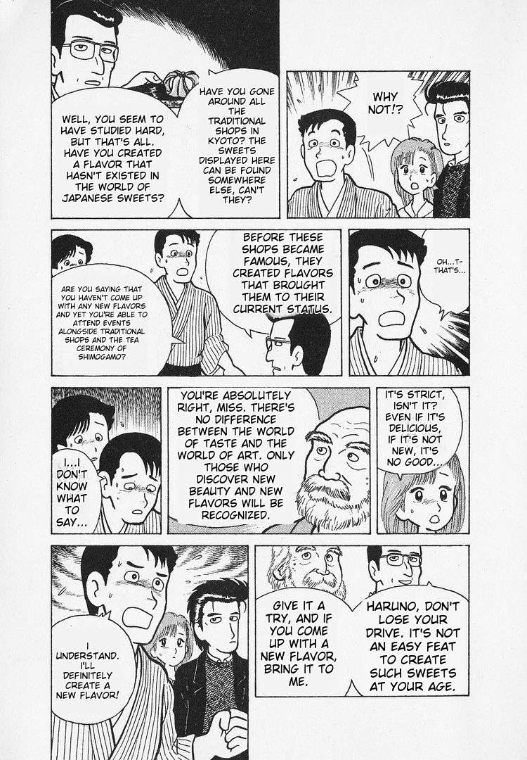 Oishinbo Chapter 21 - page 9