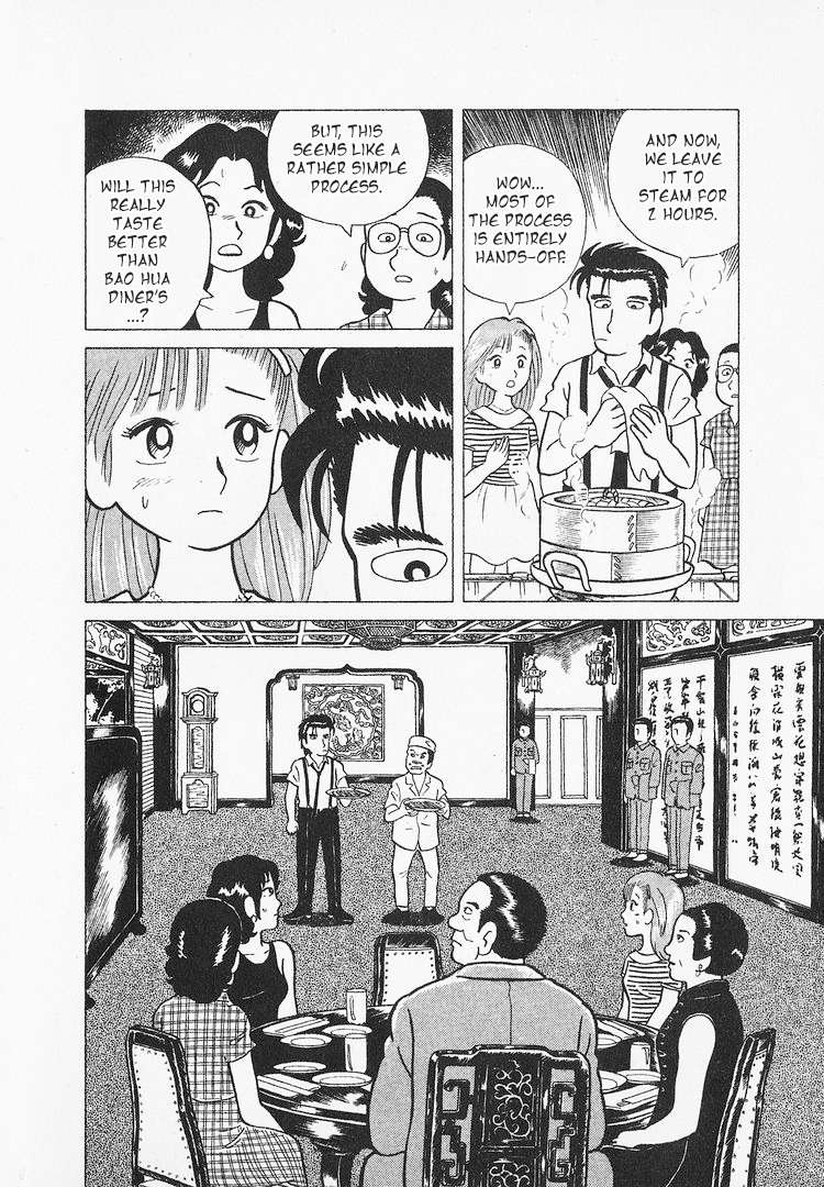 Oishinbo Chapter 19 - page 26