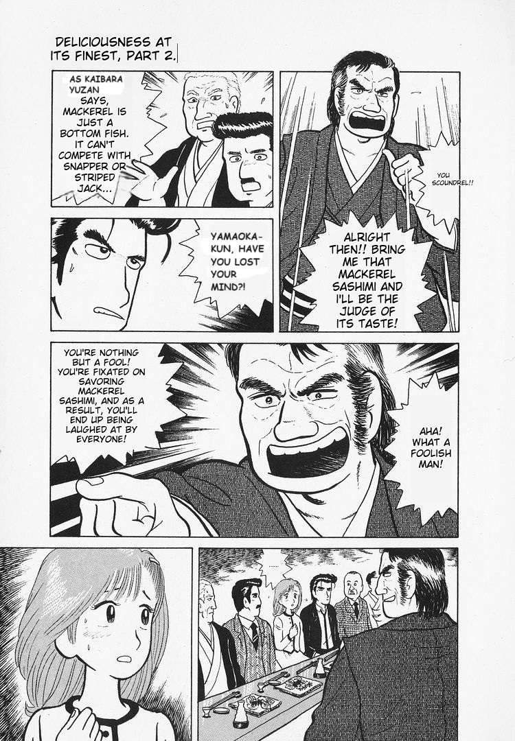 Oishinbo Chapter 16 - page 13