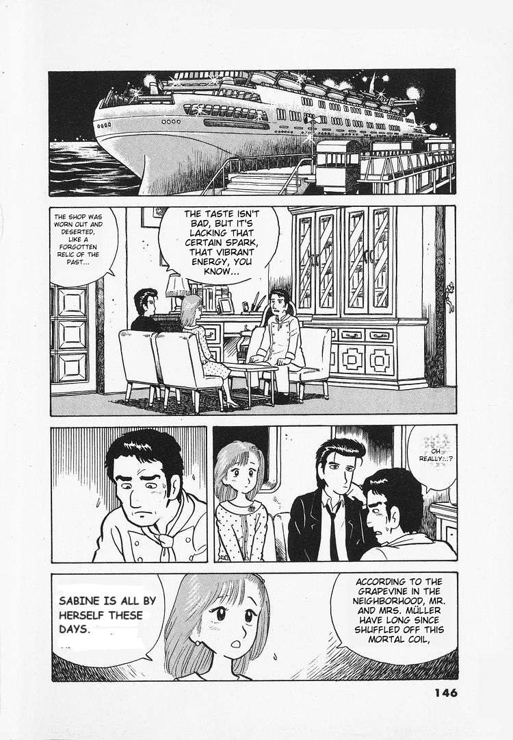 Oishinbo Chapter 15 - page 12