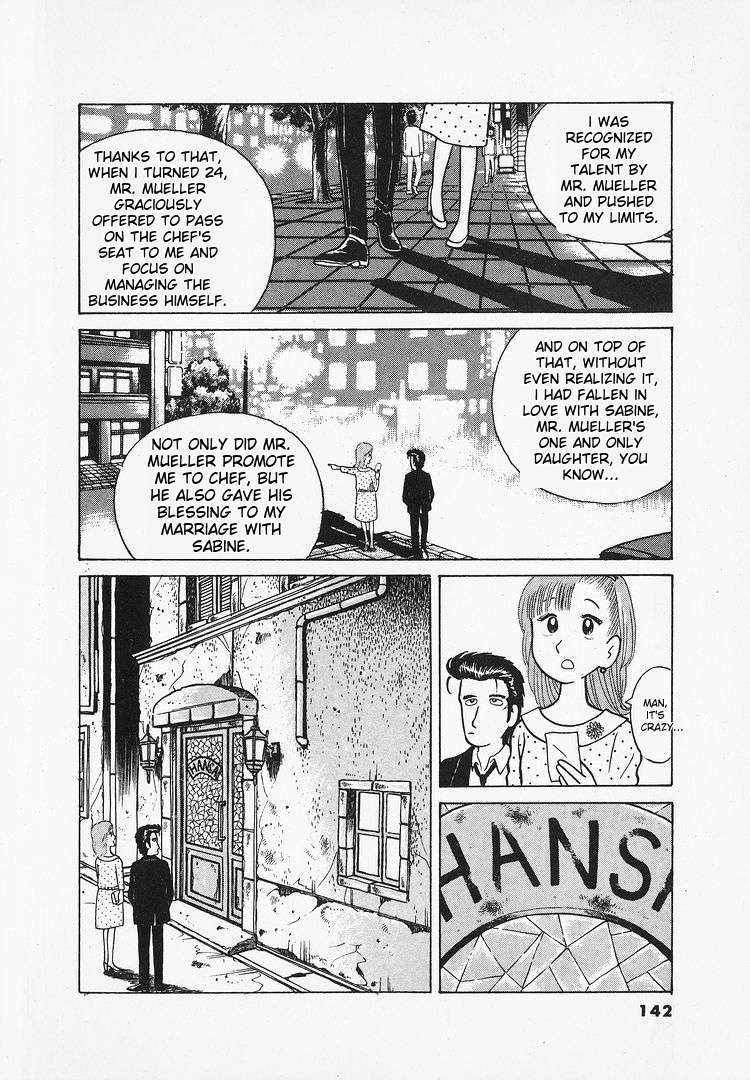 Oishinbo Chapter 15 - page 8