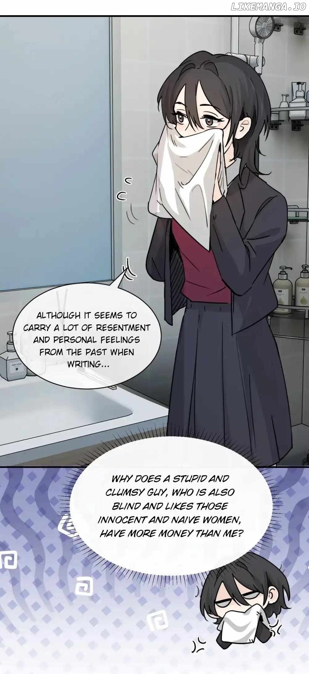 Bing Jiao Meimei Zhi Xiang Rang Wo Qifu Ta Chapter 22 - page 13