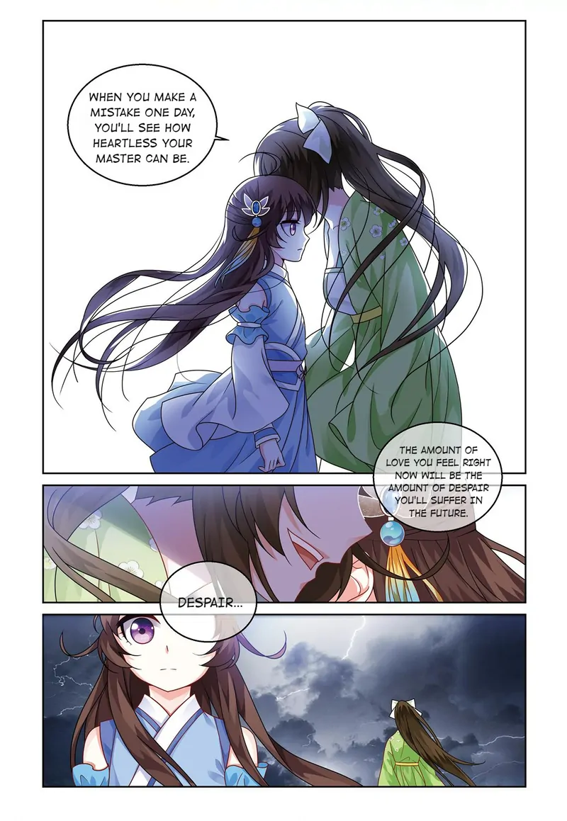 Chong Zi (Official) Chapter 32 - page 2