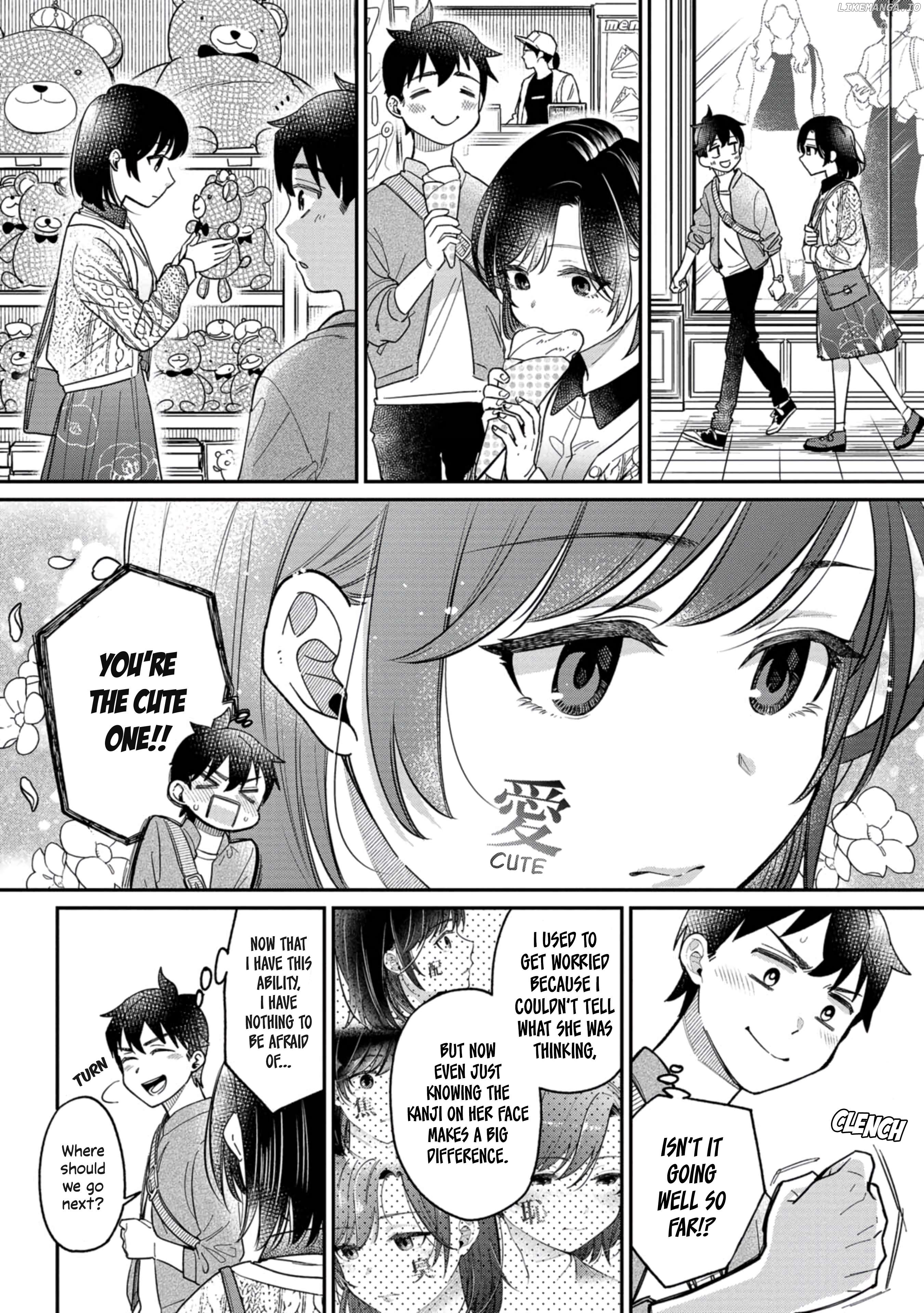 Kimi no Kokoro wo Kanjitai Chapter 3 - page 4