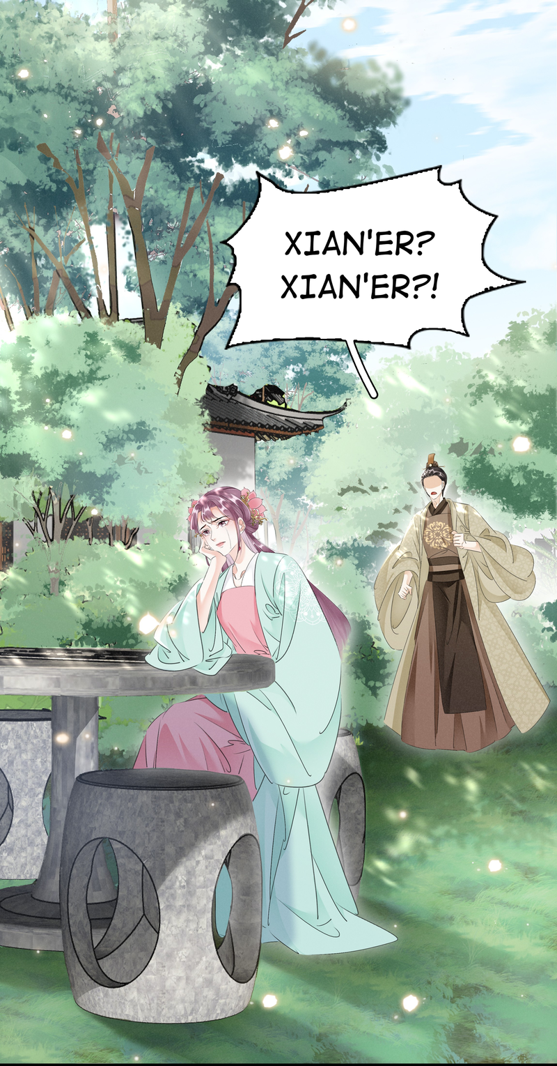 The Phoenix Consort Dominates the World Chapter 31 - page 30