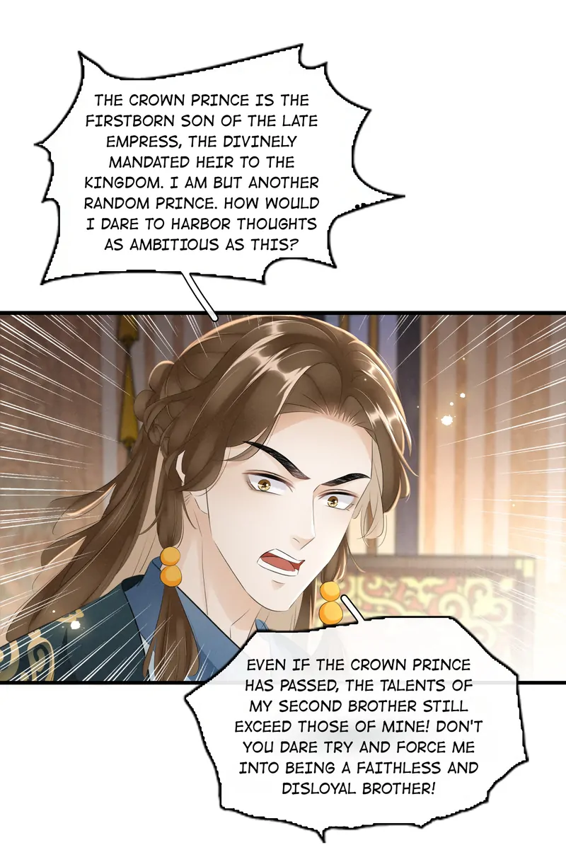 The Phoenix Consort Dominates the World Chapter 38 - page 34