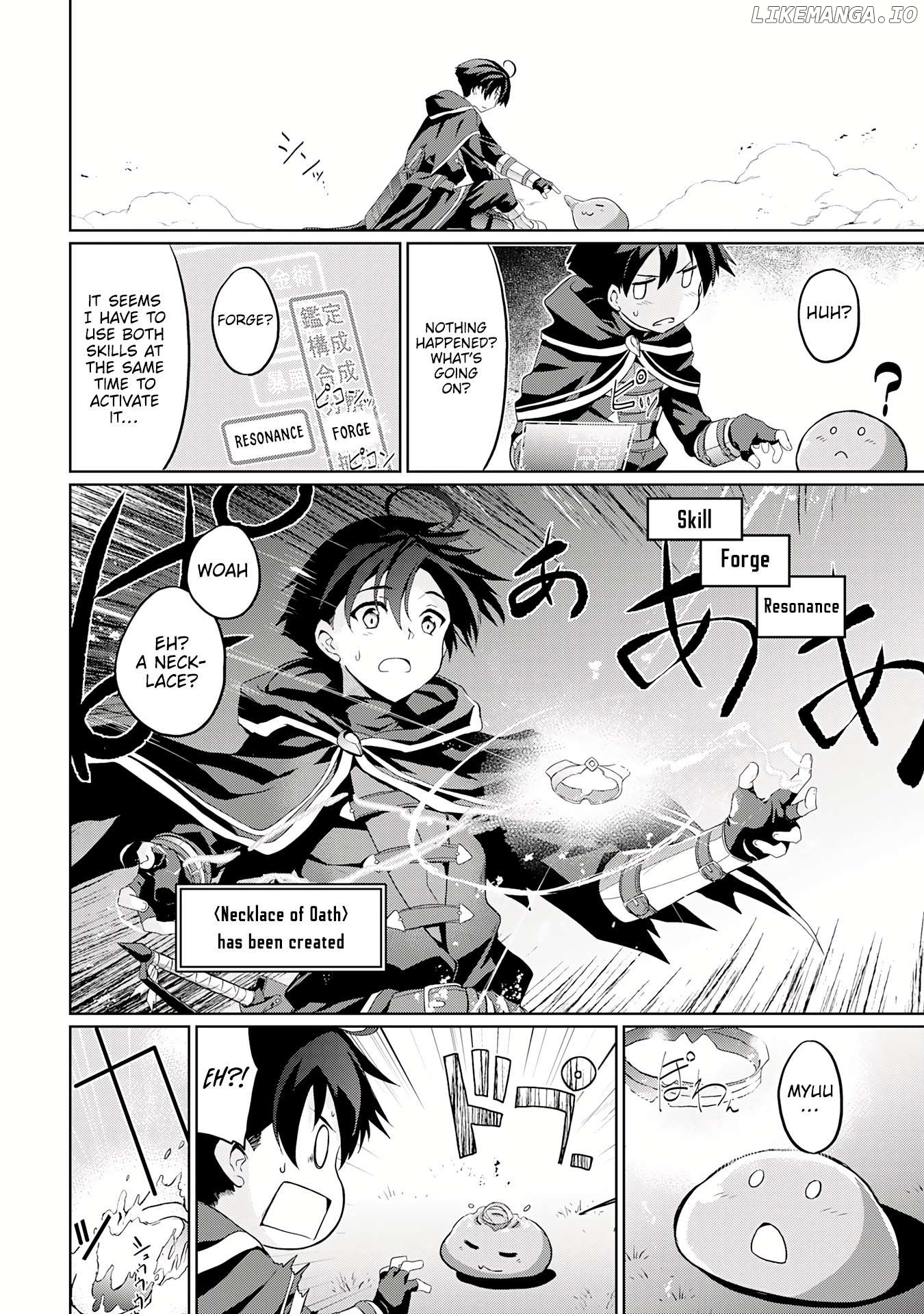 After Surviving the SSS-Rank Demon Territory with a Useless Skill, I Became the Strongest Alchemist in the World ~Creating a Comfortable Base and Enjoying Life with Friends in Another World~ Chapter 2.2 - page 6