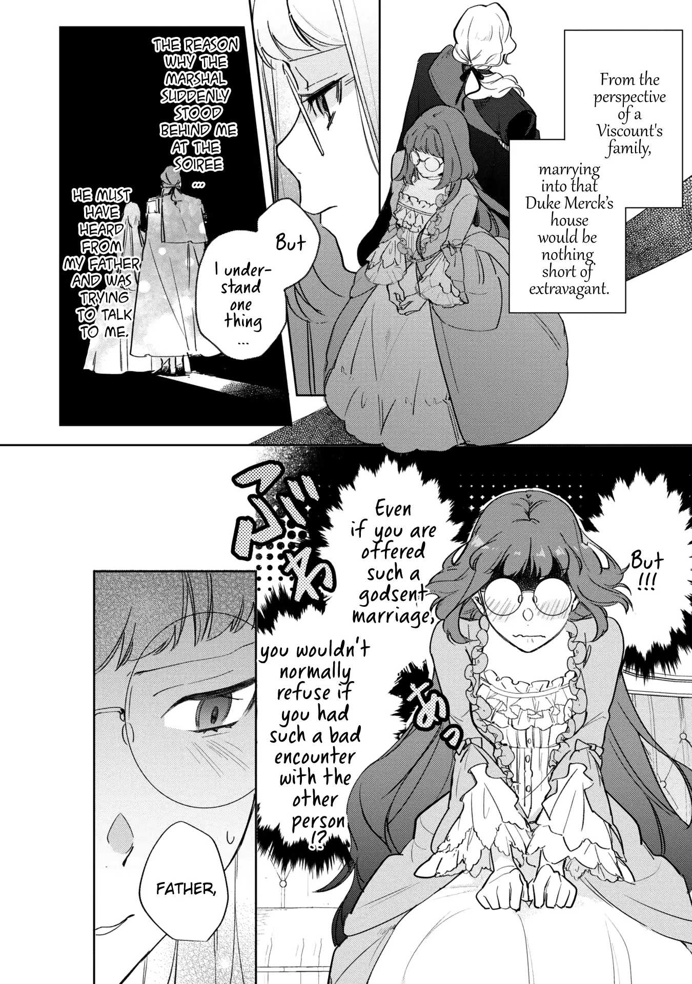 Busaneko ni Kaerareta Kiyowa Reijou desu ga, Saikyou no Gunjin Koushaku ni Hirowarete Kizetsu Sunzen desu Chapter 2 - page 22