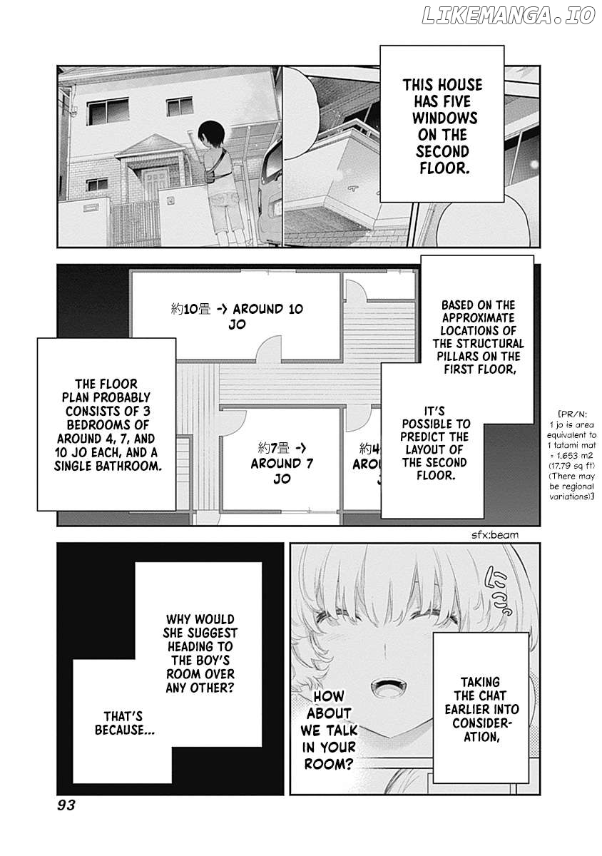 The Shikisaki Sisters Want To Be Exposed Chapter 3 - page 11