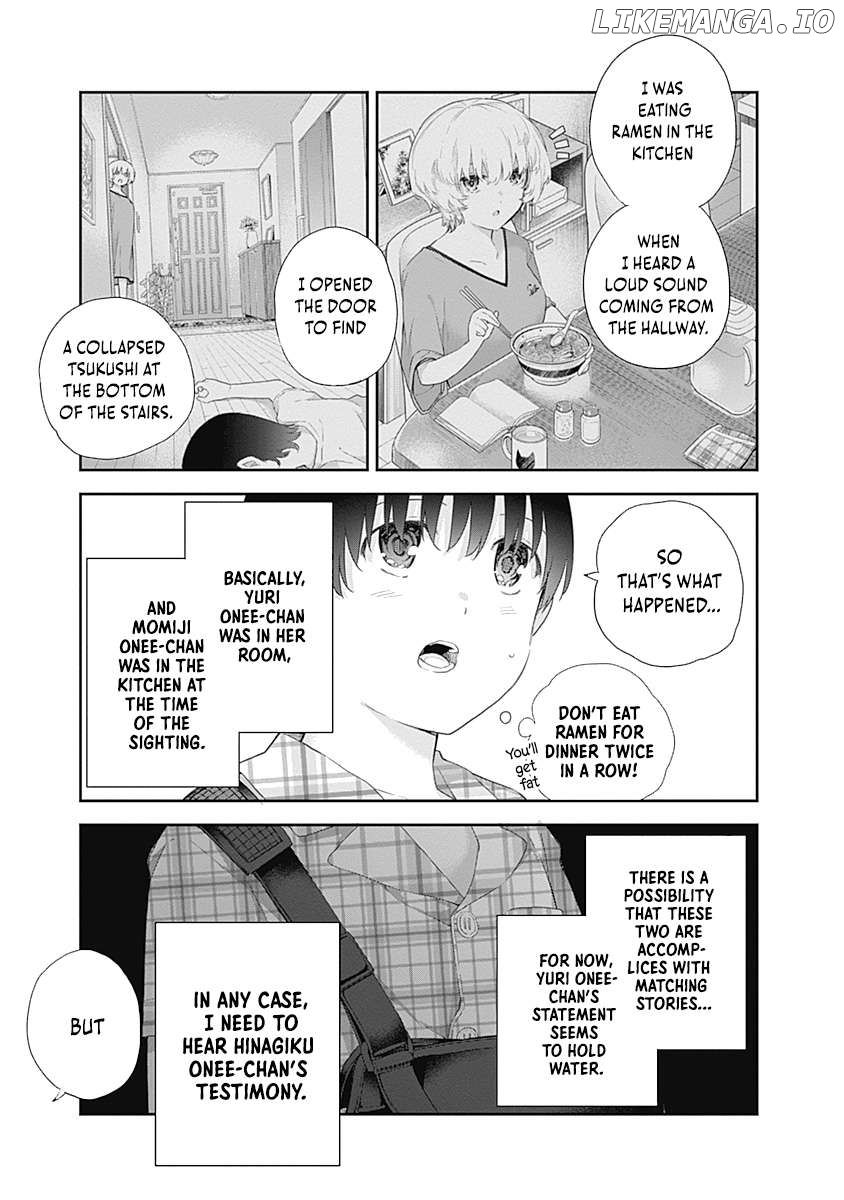 The Shikisaki Sisters Want To Be Exposed Chapter 3 - page 17