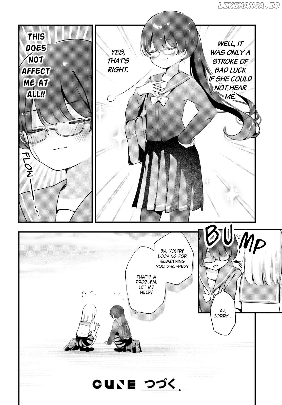 Yumemiru Maid No Tea Time Chapter 8 - page 18