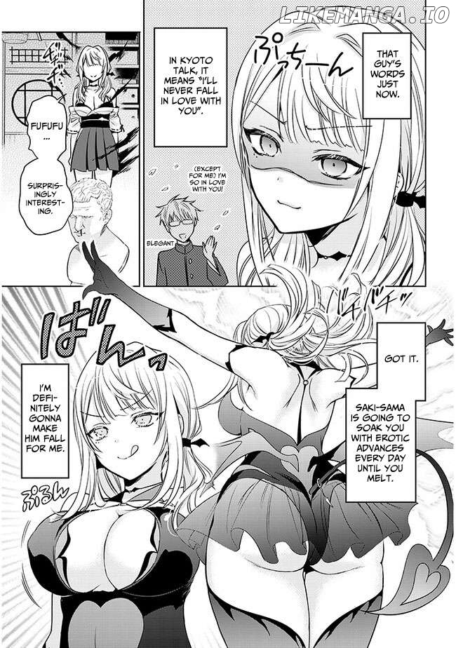 Moteharune, Ashiya-kun Chapter 1 - page 38