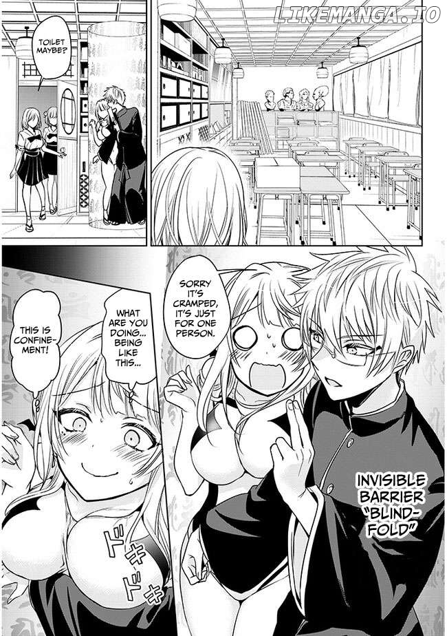 Moteharune, Ashiya-kun Chapter 3.2 - page 3