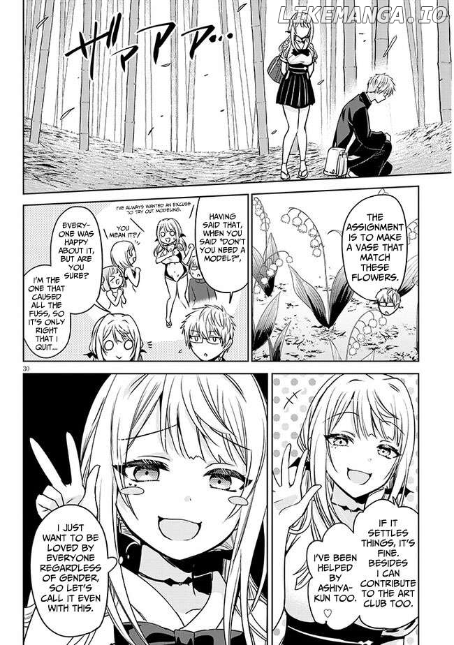 Moteharune, Ashiya-kun Chapter 3.2 - page 14