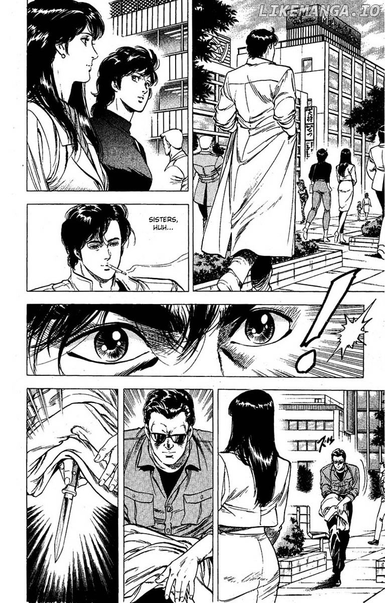 City Hunter chapter 98 - page 16