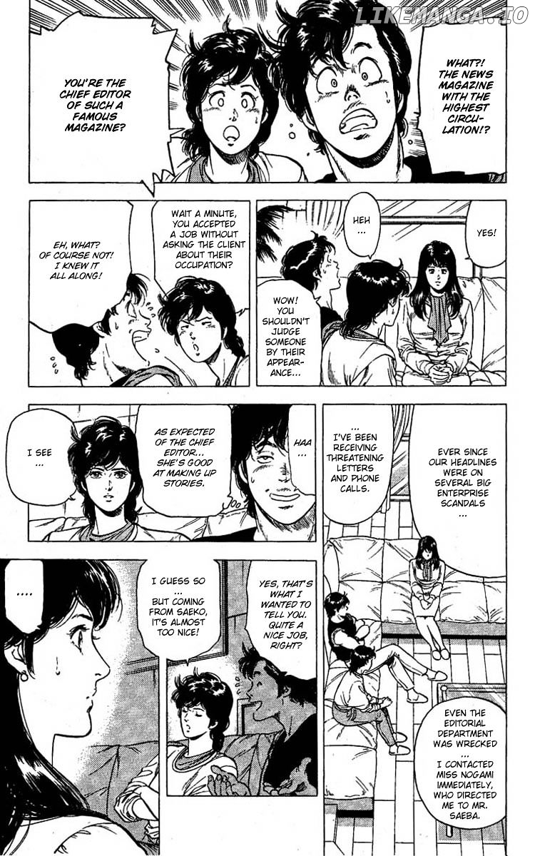 City Hunter chapter 98 - page 3