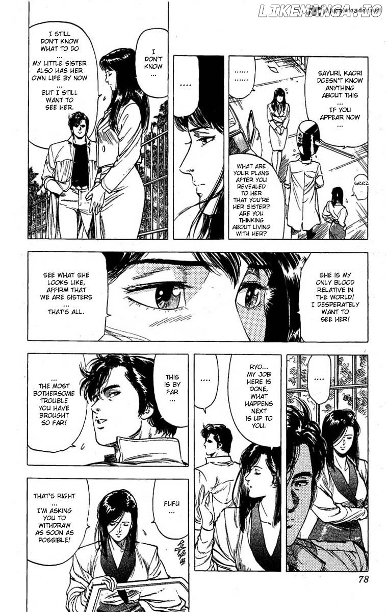 City Hunter chapter 97 - page 13