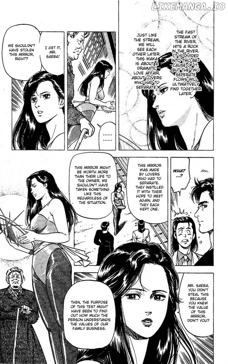 City Hunter chapter 96 - page 12