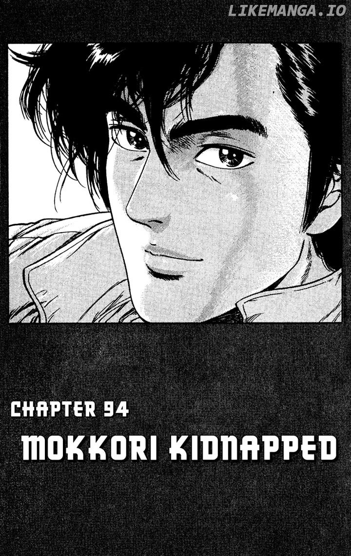 City Hunter chapter 94 - page 1