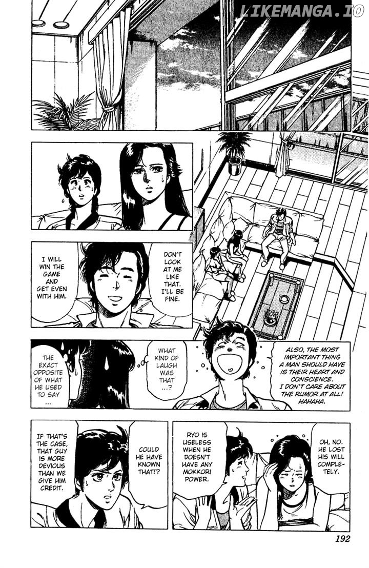 City Hunter chapter 94 - page 14