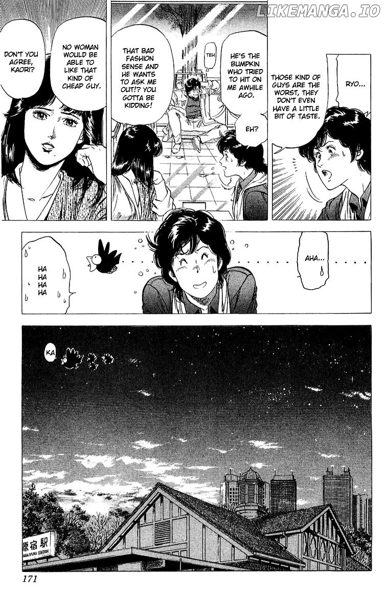 City Hunter chapter 138 - page 13