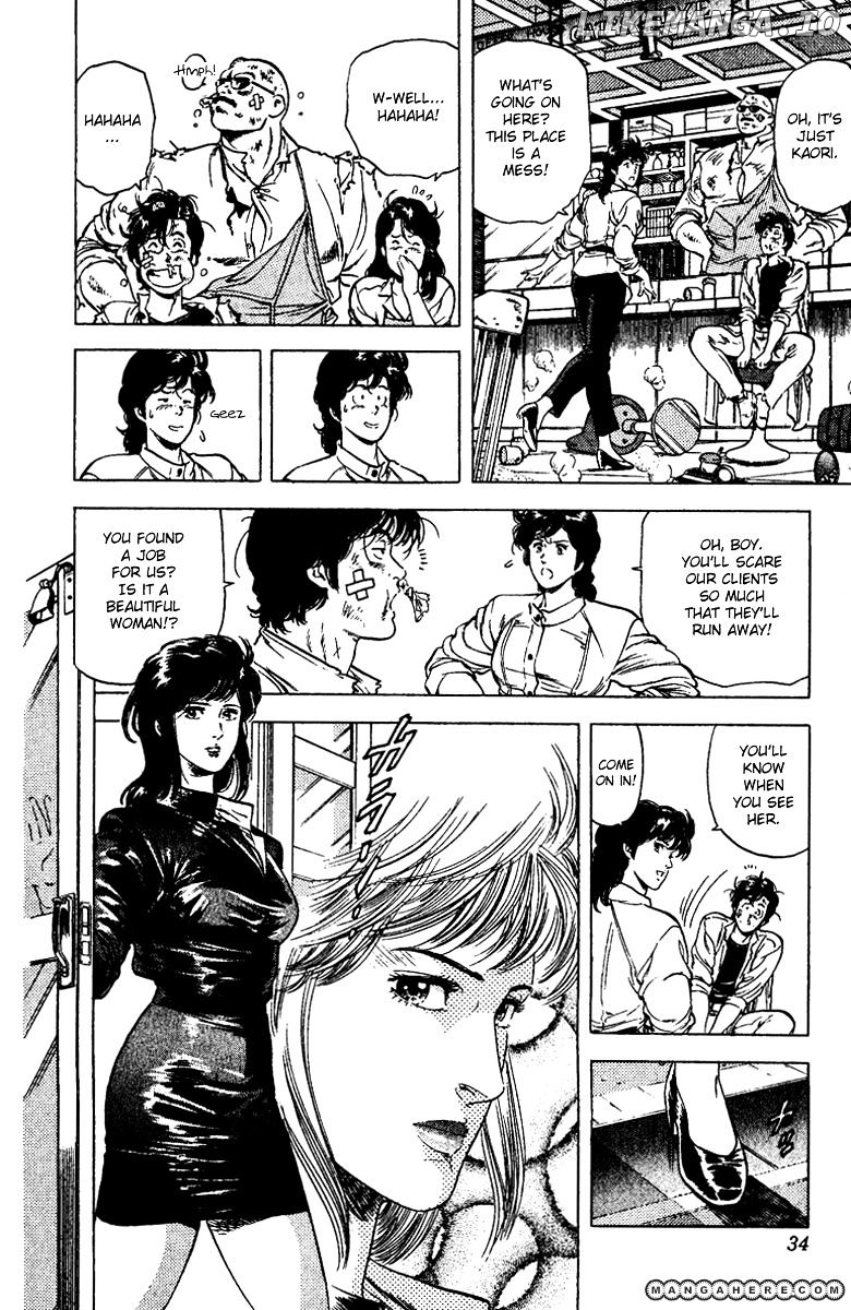 City Hunter chapter 90 - page 8