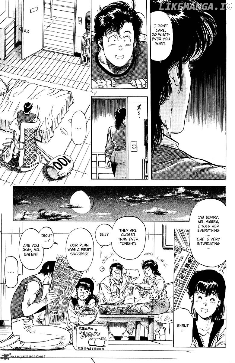 City Hunter chapter 135 - page 75