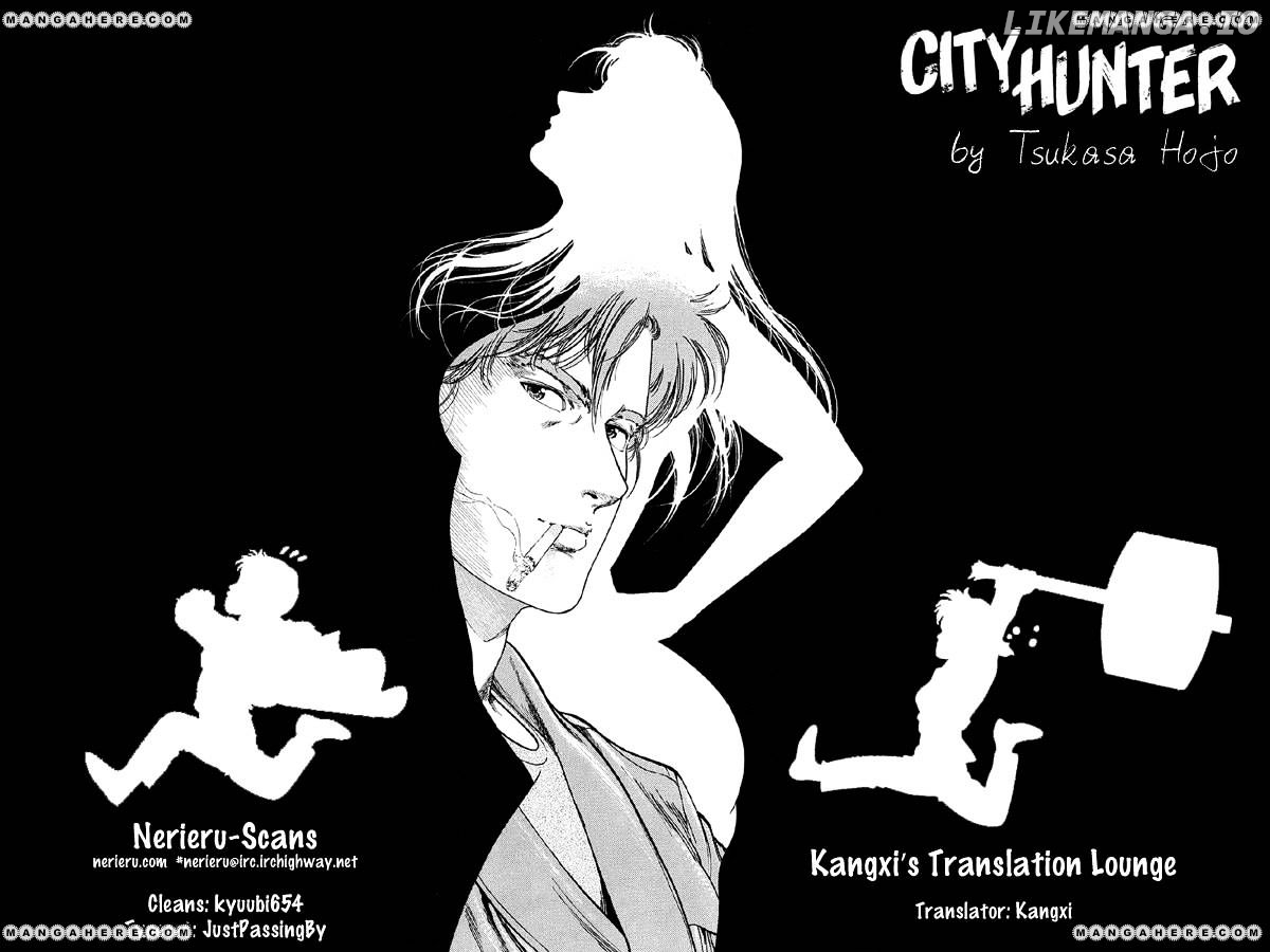 City Hunter chapter 135 - page 76