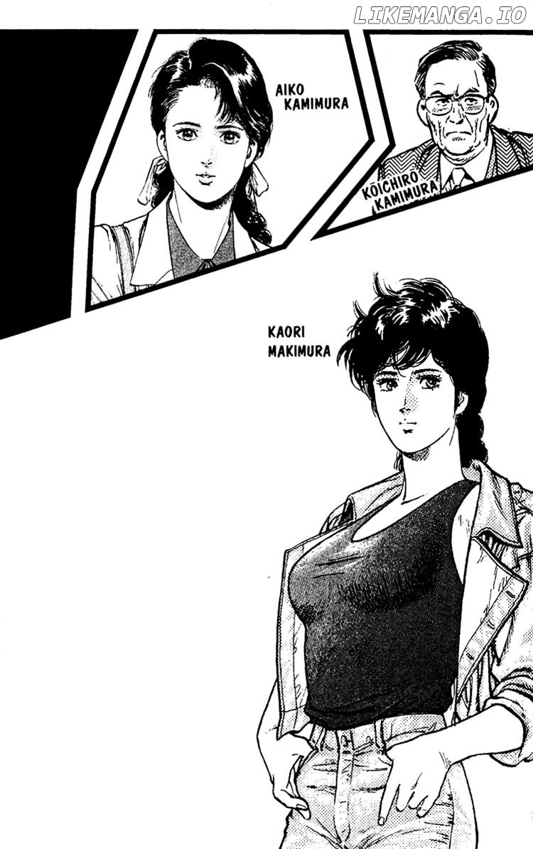 City Hunter chapter 107 - page 4