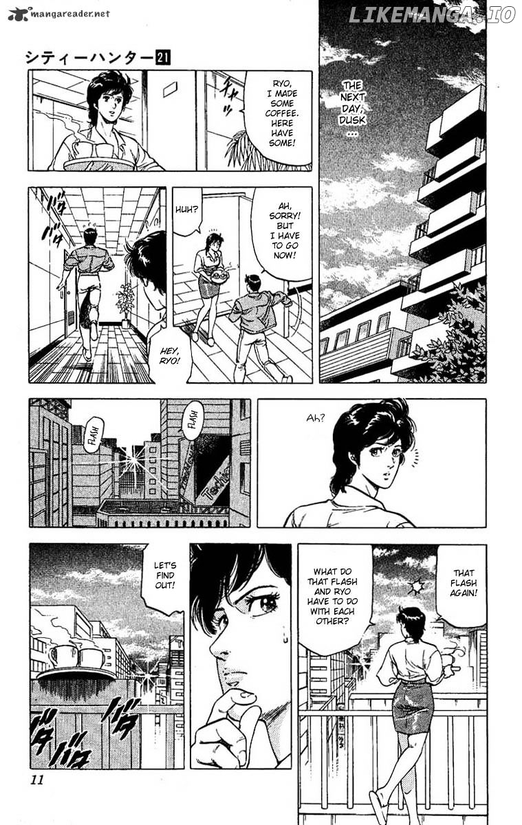 City Hunter chapter 102 - page 4