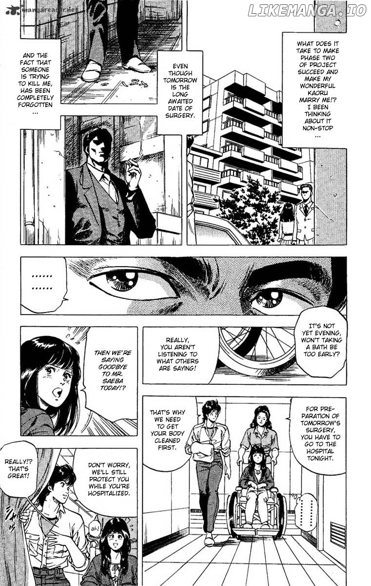 City Hunter chapter 102 - page 74