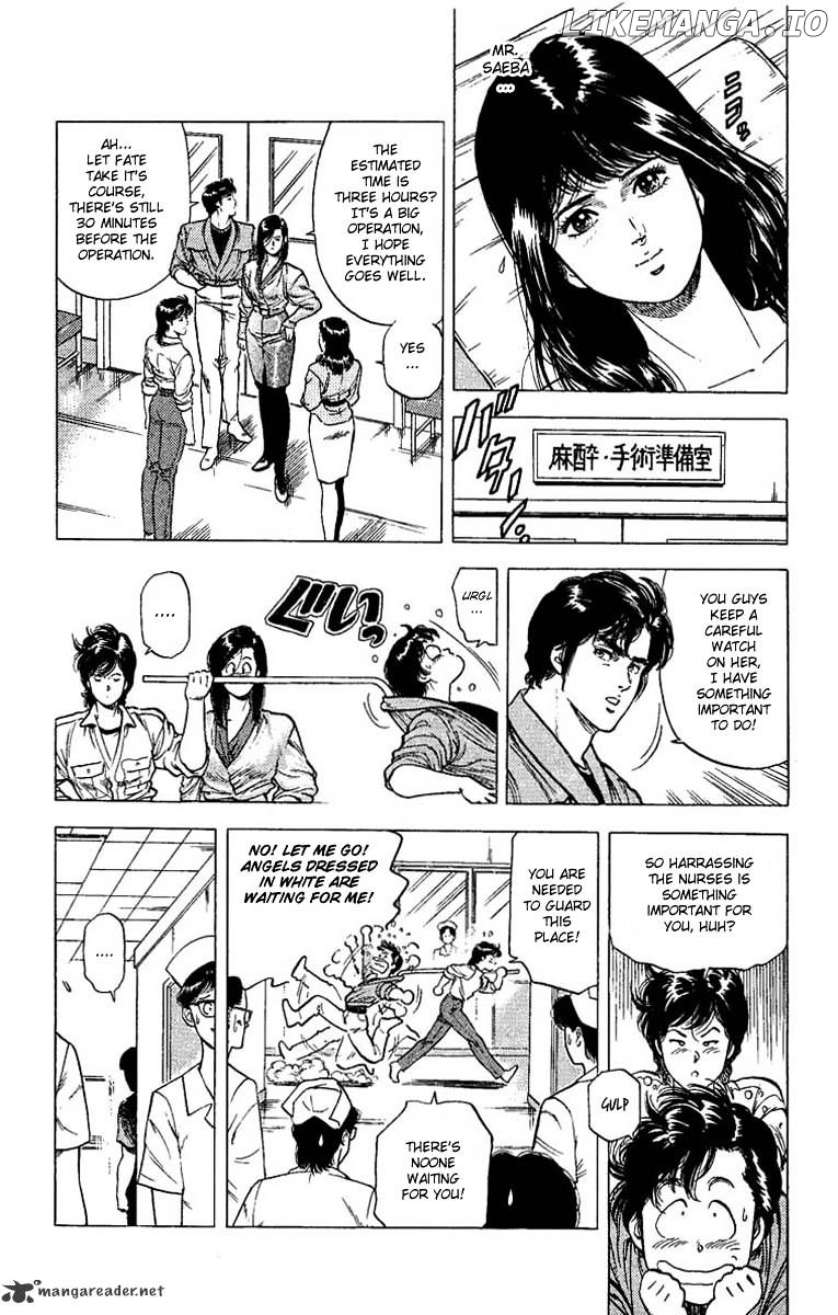 City Hunter chapter 103 - page 3